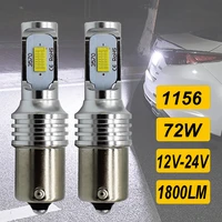 high power car led light rear reversing tail bulb signal light backup lamp sourcing white 12v 24v canbus 2x ba15s 1156 p21w 72w