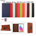 Чехол HYSOWENDLY для Samsung Galaxy Tab A7 Lite 360, T220, кожа, с поворотом на 8,4 градусов, 8,4 дюйма, T225