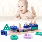Мини деревянная игрушка Монтессори строительные блоки Обучающие Игрушки для раннего развития Цвет H055