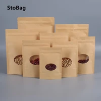 stobag 50pcs kraft paper round window ziplock bag snack gift stand up dry goods nuts food packaging sealed bag