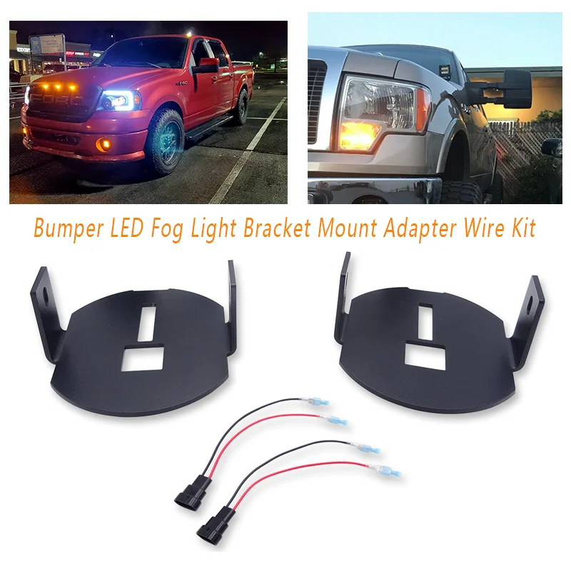 Four Wheeler Car Accessories Hidden Fog Light Lower Bumper Mount & Direct Plug Wire for Ford F-150 2006-2014
