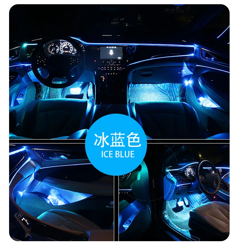 

Car Bluetooth LED Ambient Light Car Interior Atmosphere Light Colorful Soft Light Strip Cigarette Lighter/USB