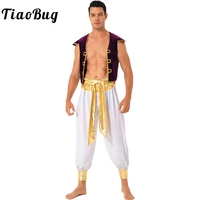 arab prince costume men adult persian arabian halloween role play vest and harem pant suit