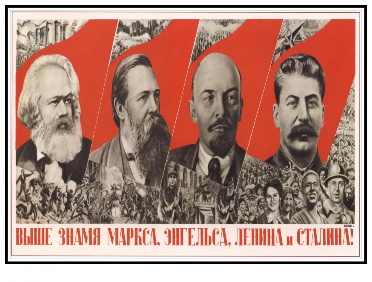 Винтажный Сталин Советского Союза постеры простая бумага для рукоделия плакаты классическая декоративная живопись картины 88