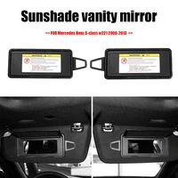 car sun visor shade mirror cover shade case board for mercedes benz s class w221 2006 2013 auto replacement parts