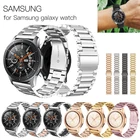 Ремешок из нержавеющей стали для наручных часов, металлический браслет для Samsung Galaxy Watch 46 мм 42 м Active 2 Huawei watch band 20-22 мм