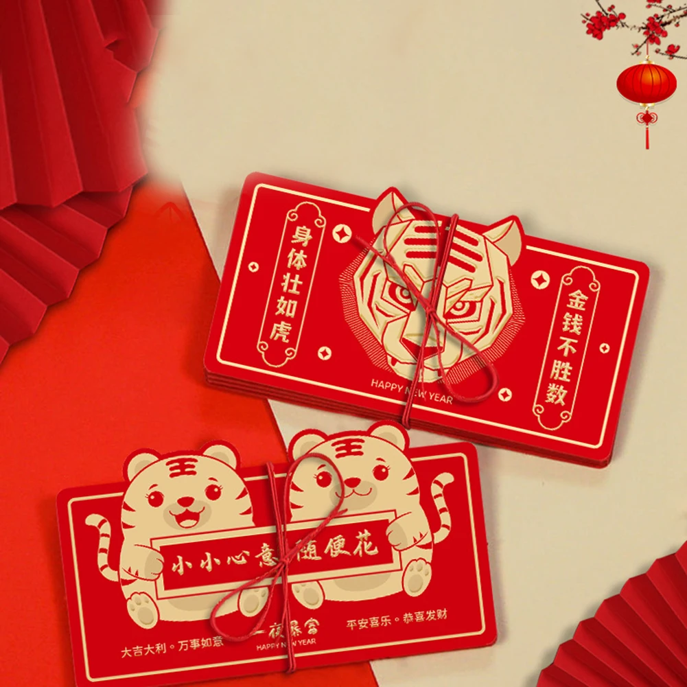 

1pcs 2022 Red Envelope New Year Of The Tiger Folding Money Packets Lucky Money Bag Greeting Cards Chinese Traditional Hongbao