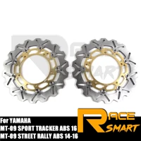 front brake discs rotors for yamaha mt 09 sport tracker abs 2016 motorcycle cnc brake disks mt09 street rally abs 2014 2015 gold