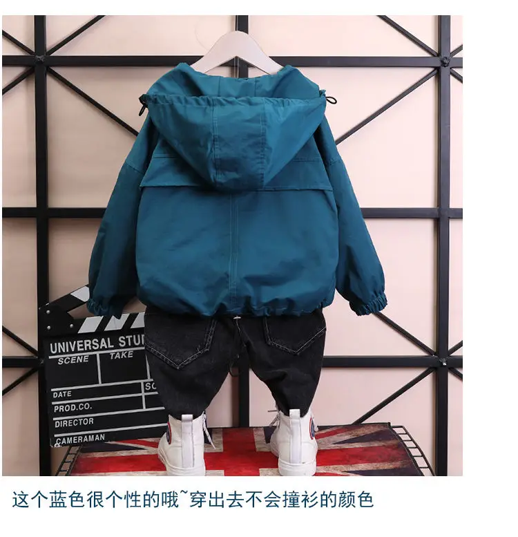 Модные куртки с капюшоном для мальчиков Детская верхняя одежда Милая ветровка