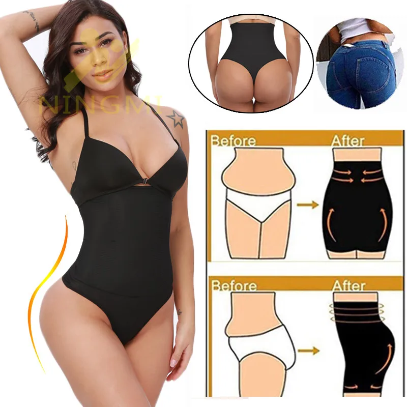 Утягивающее нижнее белье NINGMI моделирующее для коррекции фигуры моделирующие