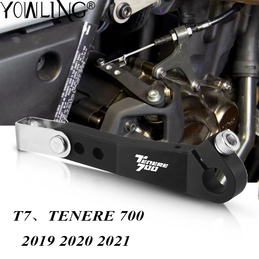 

FOR YAMAHA TENERE 700 T7 2019 2020 2021 One Finger Clutch Arm Extension Compatible Easy Pull Clutch Lever System Installation