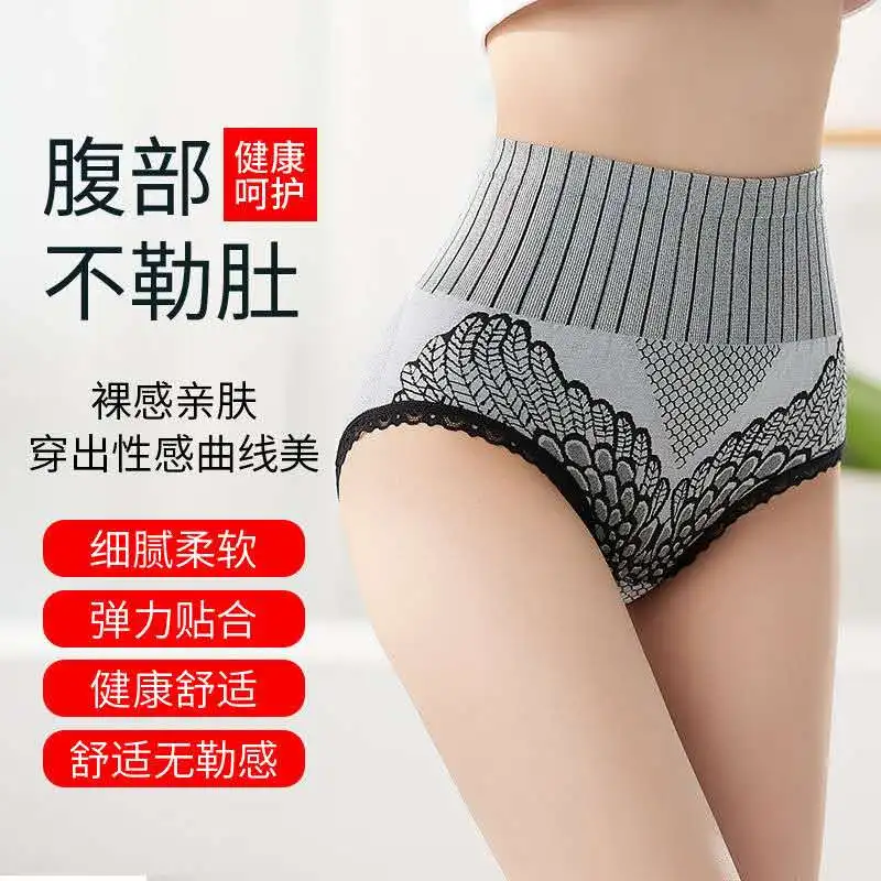 

Women High Waist Panties Sexy Women Underwear Soft Comfortable Cotton Briefs High Quality Panties Plus Size