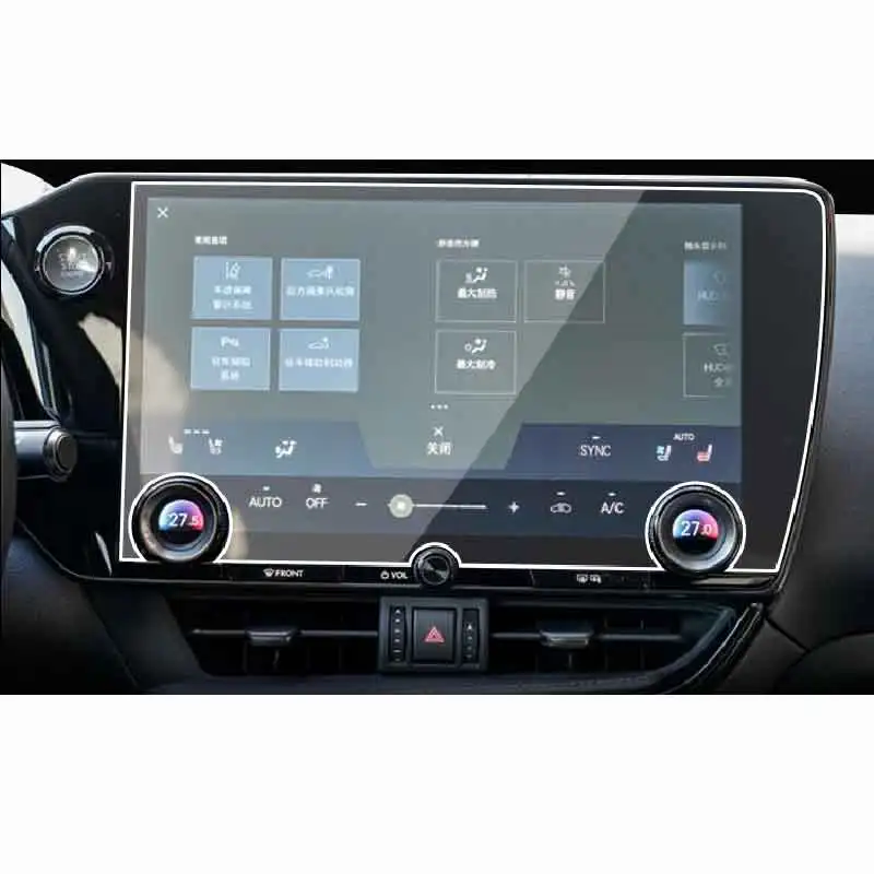 Для Lexus NX 250f 260 350h 2022 Автомобильная GPS-навигационная пленка с ЖК-экраном защитная