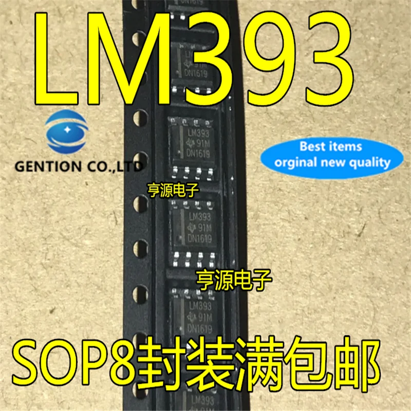 100 шт. LM393 LM393DR лапками углублением SOP-8 Дуа л Компаратор напряжения Интегральная