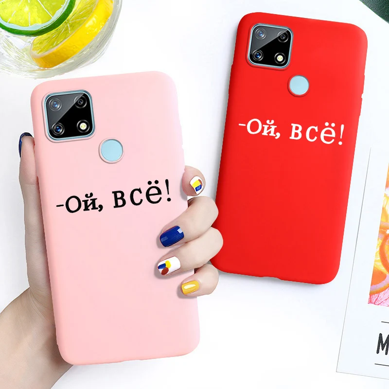 

Matte Cases For Oppo Realme 6 Case Silicone On Oppo Realme C12 C17 C15 C11 7I 7 5 X7 X50 Narzo 20 3 2 Pro XT V5 V3 1 Soft Cover