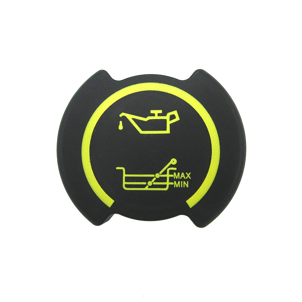 Крышка крышки масляного двигателя крышка фильтра дизельного масла для Ford Mondeo