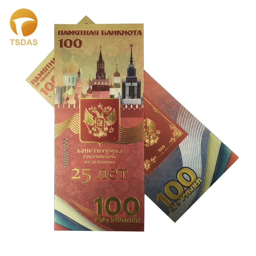 Цветные золотые банкноты в русском стиле 100 банкнот рублях 24 К золото поддельные