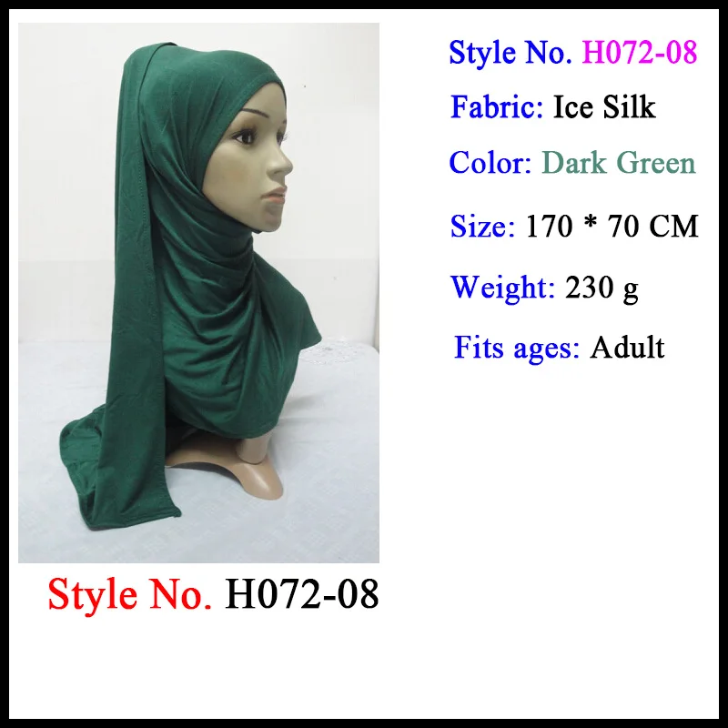glitter hijab Мусульманский трикотаж для мусульманок мгновенный хиджаб шаль на голову молитва Амира головы обертывание шеи крышки шапки ислам одежда для женщин шапки, шарфы - Цвет: glitter hijab