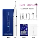 Бытовой зубного камня жидкость для снятия Электрический средства для удаления зубного камня отбеливающая USB Перезаряжаемые зубочистки Портативный