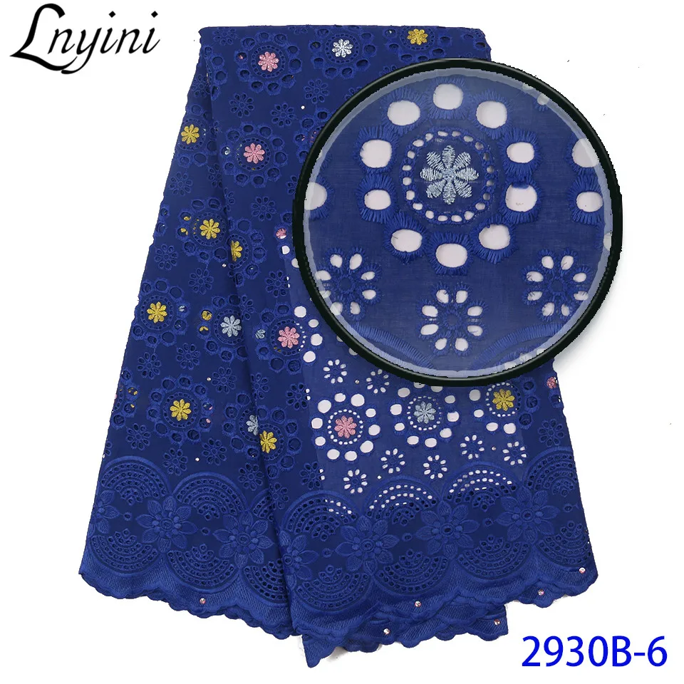 Белая швейцарская ткань из шелка и кружева нигерийское хлопковое кружево