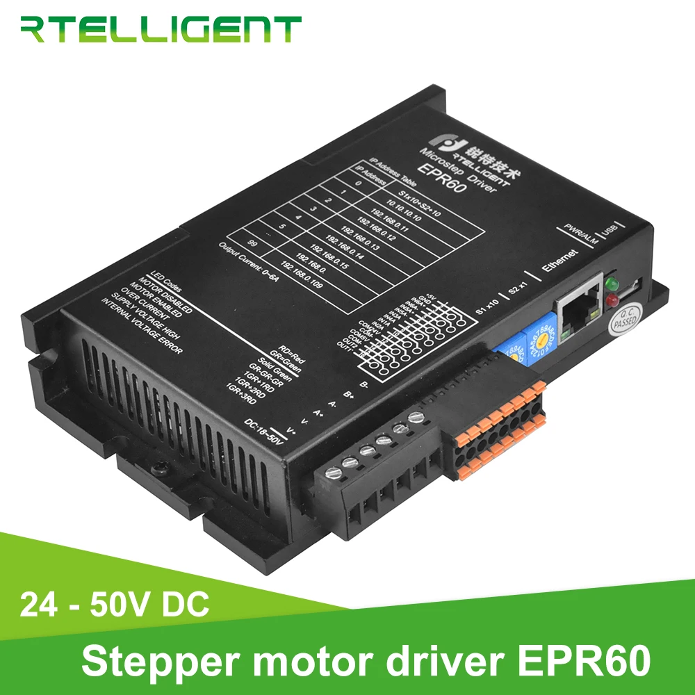Драйвер шагового двигателя Rtelligent Nema 23 24 серия Ethernet Fieldbus EP принимает протокол