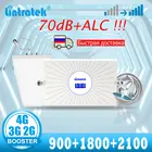 Усилитель сигнала сотовой связи lintratek, gsm 2g3g4G, усилитель мобильной сети для смартфонов, уличная антенна 9002100, 1800