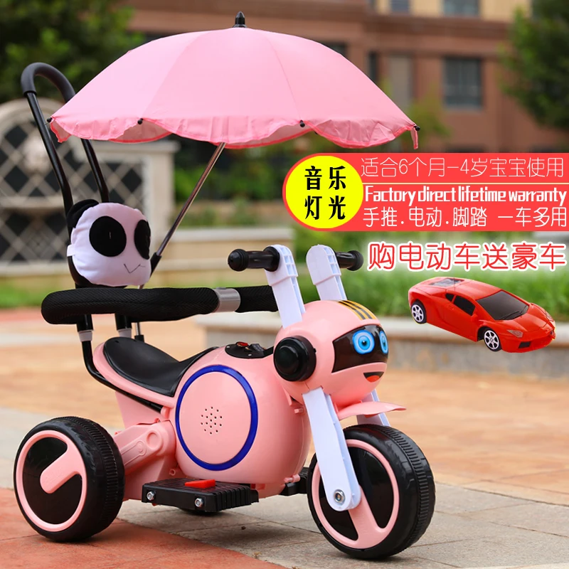 

Child Electric Motorcycle Tricycle 1-2-3-4 Year Old Carry Cart Child Charging Toy Car Can Sit Person Ride on Toys With Music