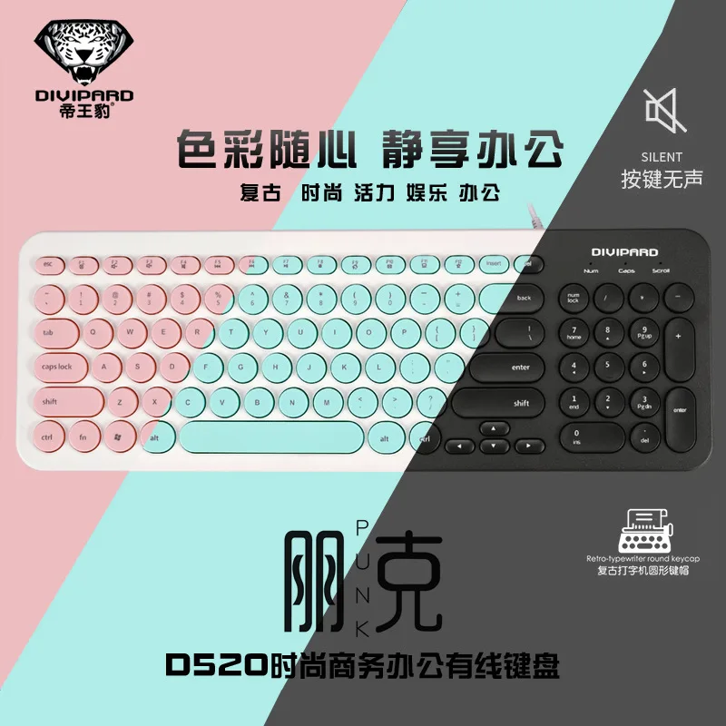 

Wired gaming mechanical keyboard backlight 96-key anti-ghosting blue pink black switch Russian gaming notebook number key keycap