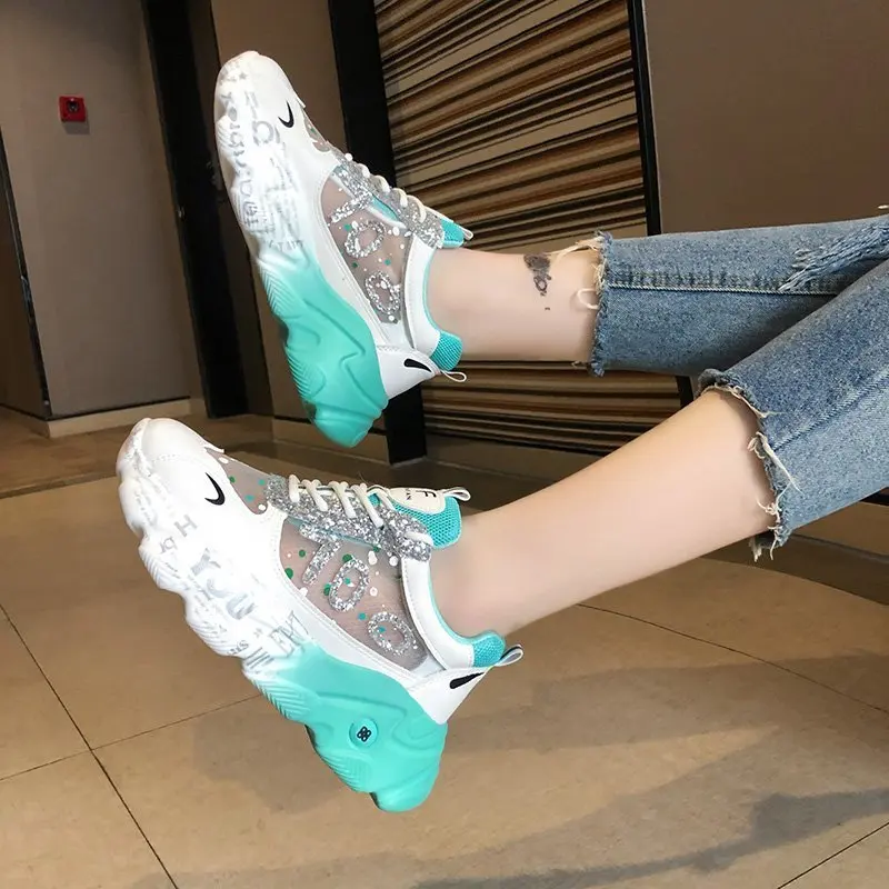 Кроссовки женские вулканизированные дышащие увеличивающие рост радужного цвета