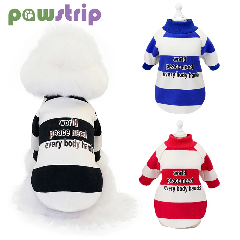 Теплая одежда для собак полосатая Толстовка осенне зимняя мягкая рубашка