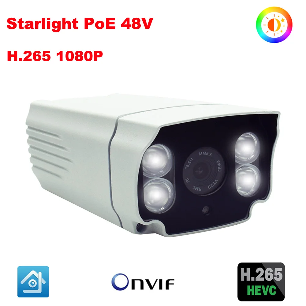 HD Starlight 48V PoE камера IP 2.0MP Водонепроницаемая H.265 1080P CCTV наблюдения безопасности Цвет