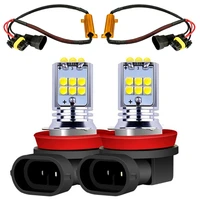 2pcs h8 h11 1800lm led bulbs car anti fog lights auto driving light front foglamp with error free canbus decoder load resistor