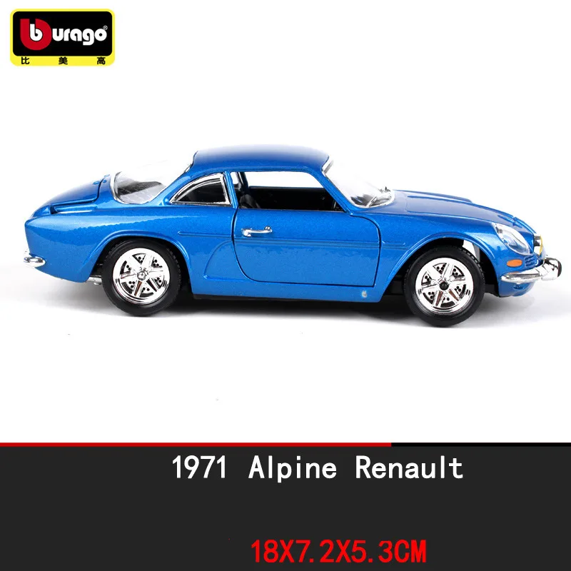 Bburago 1:24 1971 Renault Alpine моделирование брелок для автомобильных ключей модель ремесел