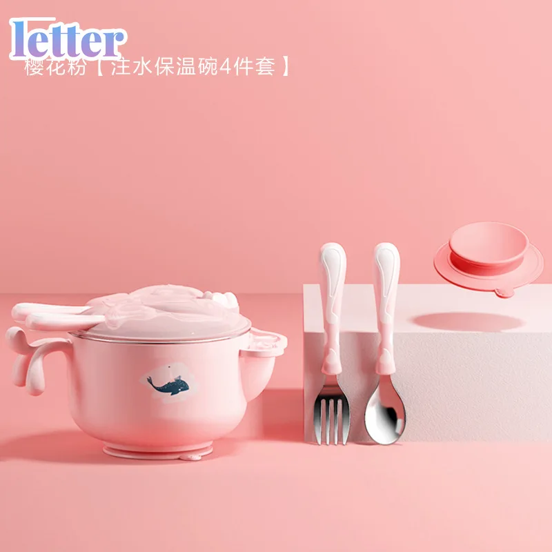 

Insulation Bowl Infants Stainless Steel Bowl Spoon Grinding Side Dish Bowl Baby Chuck Of Cutlery Set For Dinner