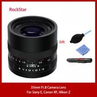 rockstar 35mm f1 8 macro dslr camera lens for panasonicsigmaleica l sony e nikon z canon rf mount fixed focus photography lens
