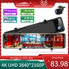 Автомобильный видеорегистратор OBDPEAK H6 IMX415 4K, рекордер, 12 дюймов, зеркало заднего вида, Dvr 3840*2160P, GPS, ночное видение, автомобильный Реверсивный видеорегистратор