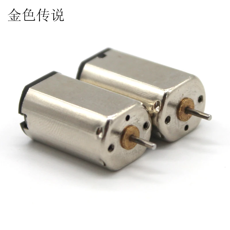N30 мотор (высокая скорость) RC миниатюрный двигатель постоянного тока 3v17000 поворот