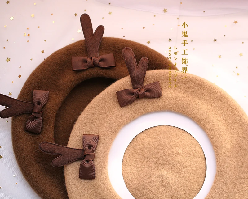 Осенне-зимняя Милая Рождественская шапка с принтом в виде рогов | Тематическая