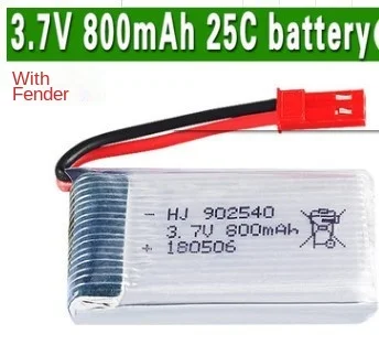 

12 years ZOP model aircraft battery manufacturer 600mah3.7V25 remote control aircraft car model marine power battery