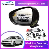 blind spot detection system for volkswagen xinrui 2013 2016 rearview mirror bsa bsm bsd monitor lane change assist radar warning