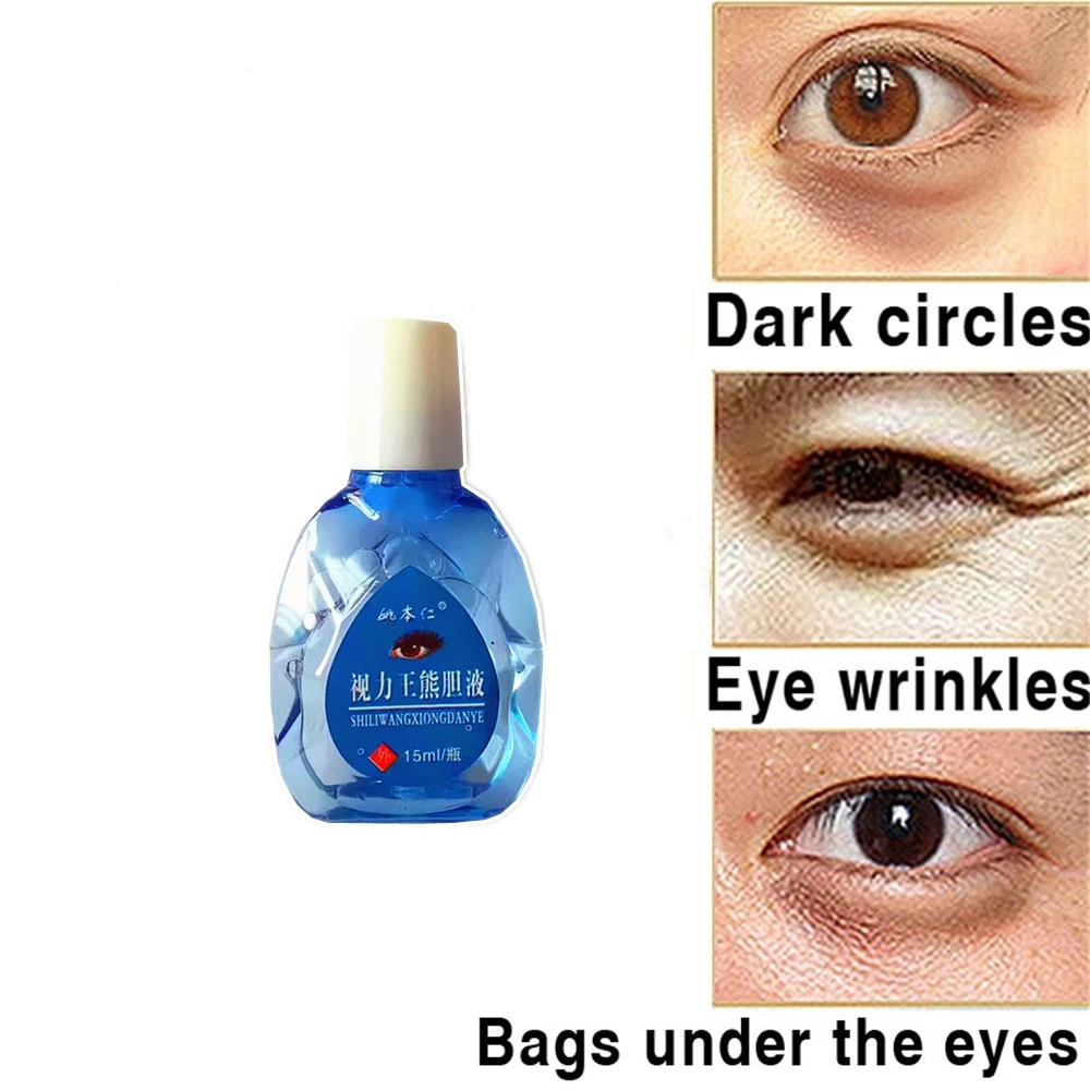 Горячая распродажа коллагеновая золотая маска для глаз уход за кожей лица анти!