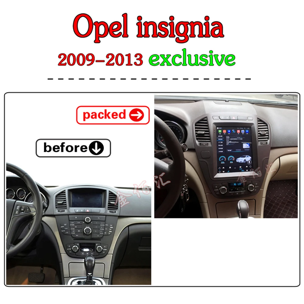 

kit multimdia automotivo, android 10, tela vertical, 10.4 ", tesla, gps, rdio, bluetooth, navegao player para opel, insignia