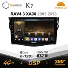 720P K7 Android 10,0 Автомобильный мультимедийный радио для Toyota RAV4 3 XA30 2005 2013 GPS Видео плеер 6G + 128G коаксиальный HDMI 4G LTE