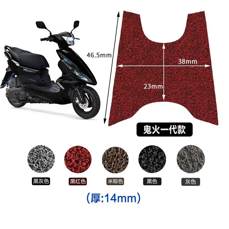 Универсальный мотоциклетный скутер GY6 мопед Электромобиль 50cc до 250cc ручная