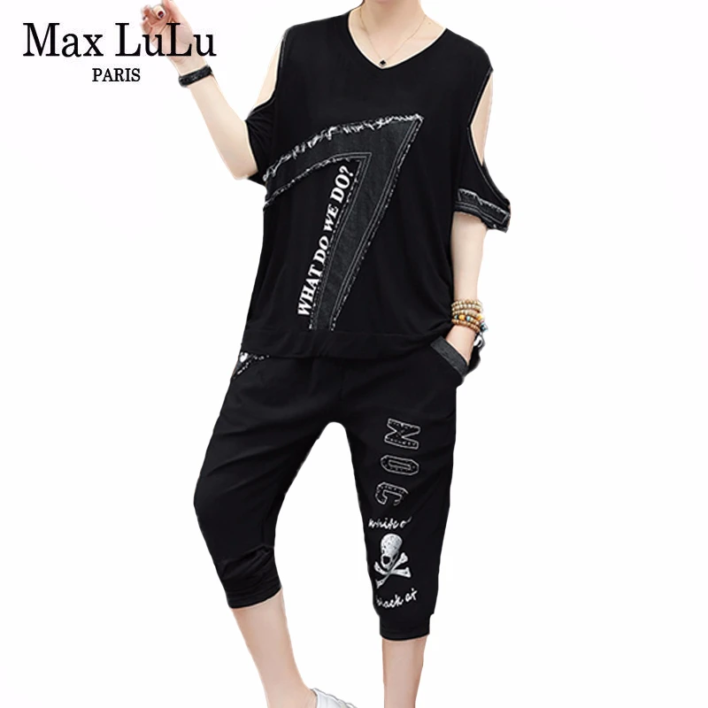 Новинка 2020 корейский модный дизайнерский Женский комплект Max LuLu из двух