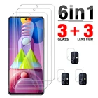 Защитное стекло 6 в 1 для Samsung Galaxy m51m32m31m30m21m20m12m11m10m02m01 s core 2021