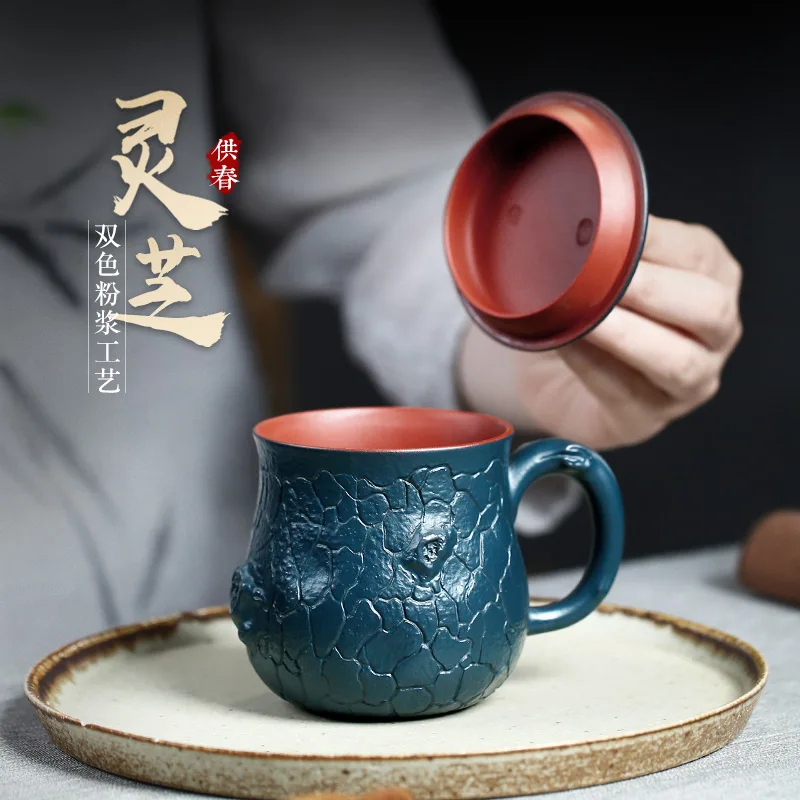 

★yixing undressed ore violet arenaceous pure manual cover cup chlorite ganoderma lucidum manual of ink cover cup 290 cc