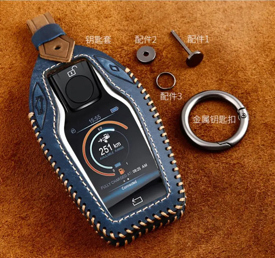 Автомобиль из натуральной кожи светодиодный Дисплей ключ чехол держатель для BMW 5