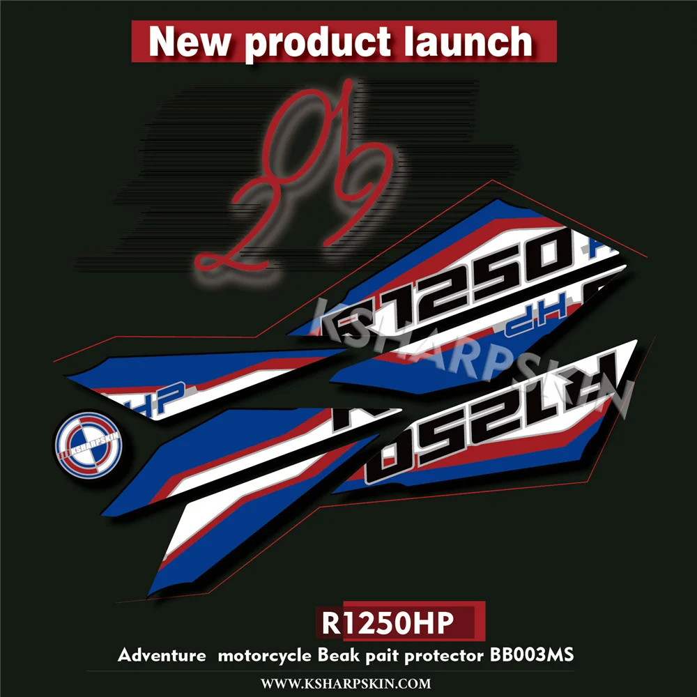 Мотоцикл передний обтекатель 3D гелевая наклейка протектор цифровая доска Мото