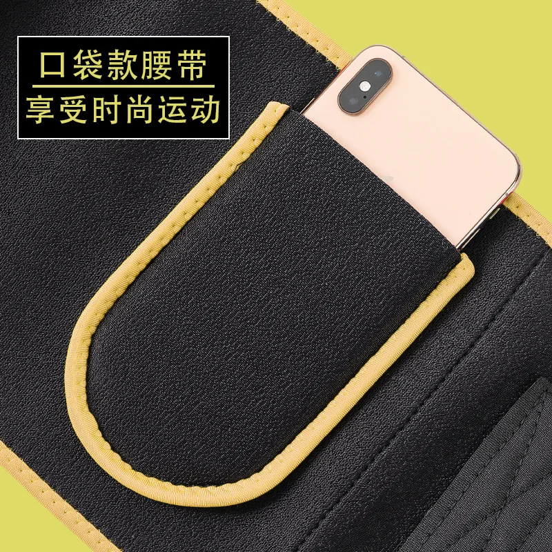 

Trustme Adjustable Waist Tourmaline Self heating Magnetic Therapy Back Waist Support Belt Lumbar Brace Massage Band Health Care